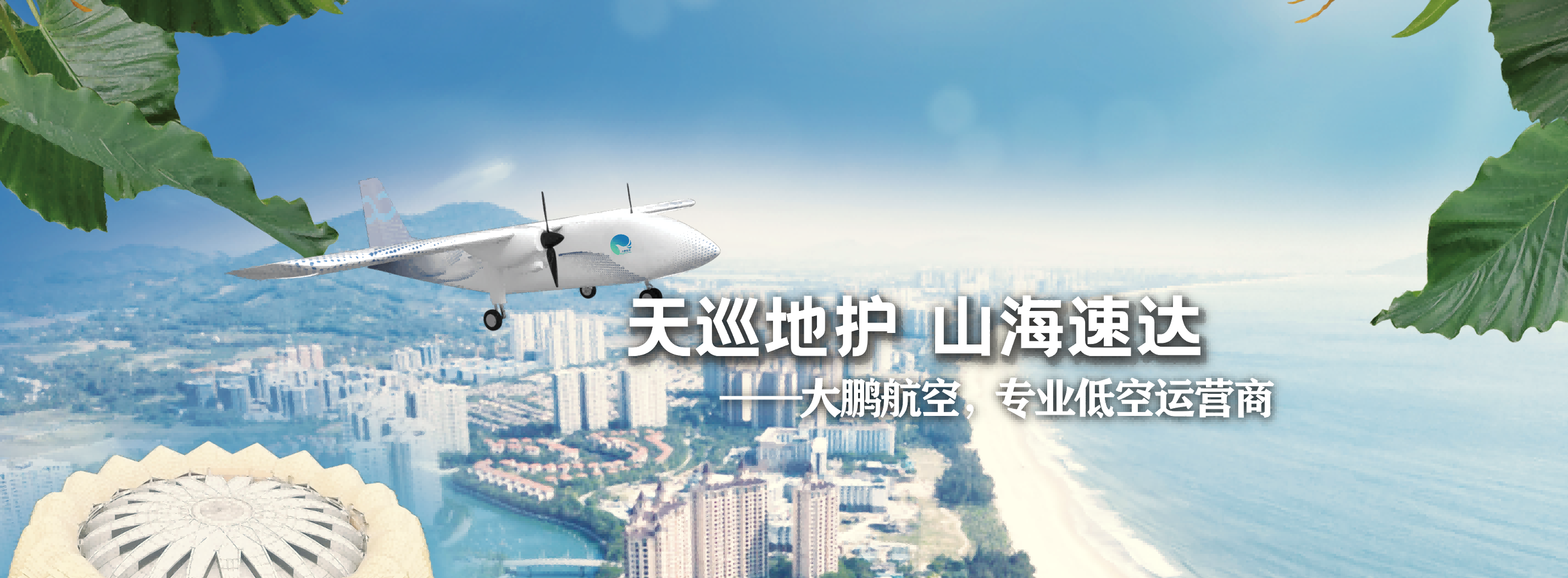 &#108;&#101;&#121;&#117;&#46;&#20048;&#40060;&#40;&#38598;&#22242;&#41;&#20307;&#32946;&#45;&#31185;&#25216;&#32929;&#20221;&#26377;&#38480;&#20844;&#21496;&#32593;&#31449;